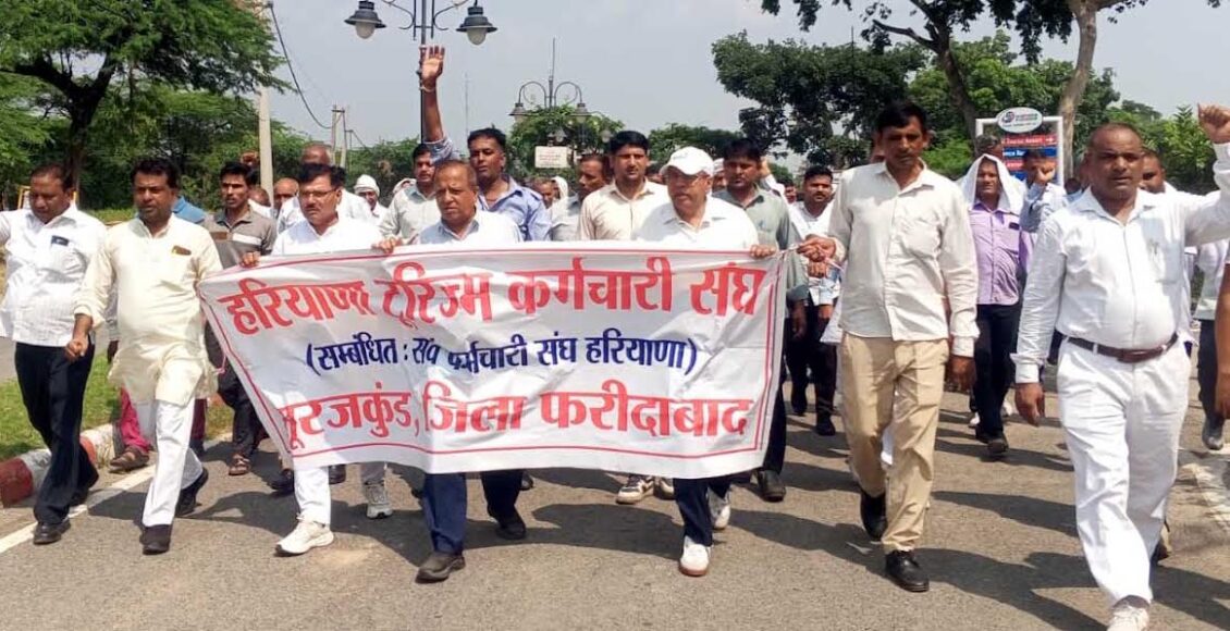 Tourism employees staged a protest against the lack of action in a corruption case.