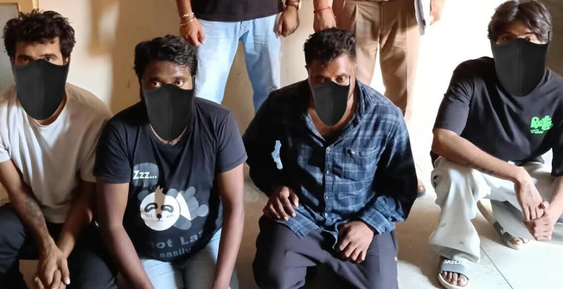 Retired bank employee swindled of ₹3.22 lakh under the pretext of investment; three arrested, including a software engineer.