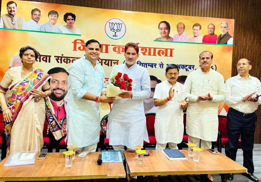 Objective of 'Seva Sankalp Abhiyan' is to strengthen the spirit of public service: Subhash Barala