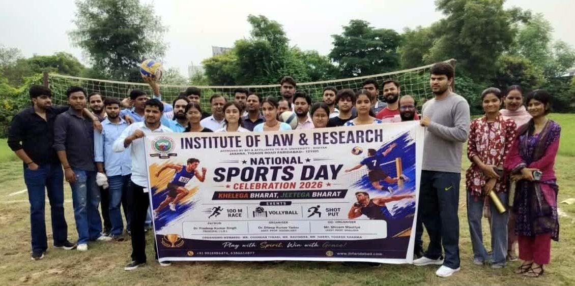 Sports competition successfully organized at ILR Jasana.