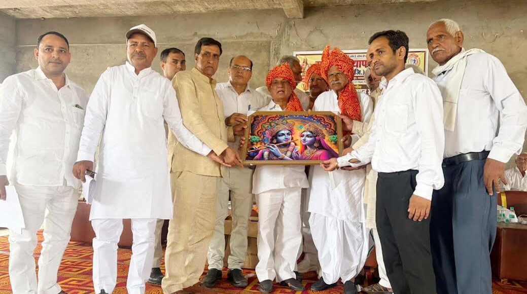 Babuji Roop Singh Nagar Honoured with the 'Gurjar Ratna Samman'