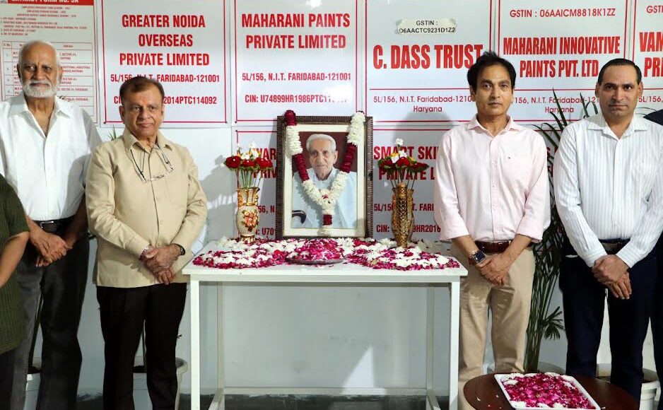 'Prerna Diwas' observed in memory of the late Dr. Chhabil Das Bhatia; female students planted saplings.