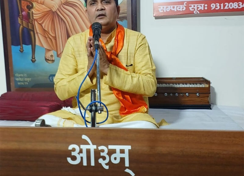श्रीकृष्ण ने वेदों के अनुकूल जिया जीवन, देश को एक सूत्र में पिरोया - आचार्य डॉ. पुनीत शास्त्री