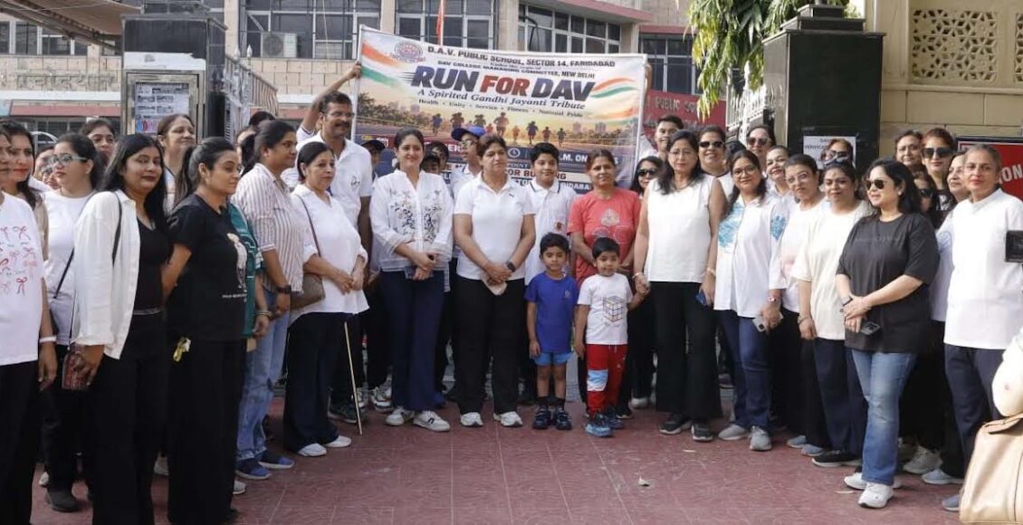 'Run for DAV' organized on the birth anniversary of the Father of the Nation, Mahatma Gandhi.