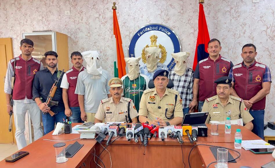 Four accused arrested in case involving the robbery of ₹1 crore after holding a property dealer hostage.