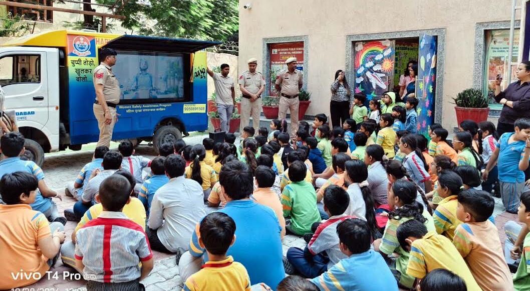 Students made aware of de-addiction under the ‘Police Ki Pathshala’ (Police School) initiative