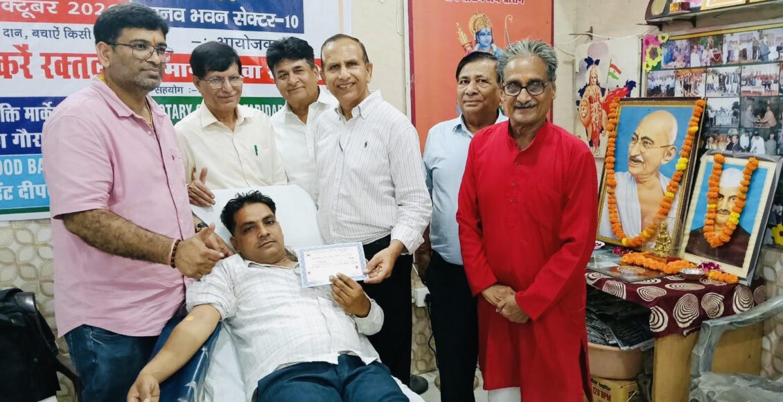 Manav Seva Samiti organized a blood donation camp on Gandhi Jayanti; 71 blood donors donated blood.