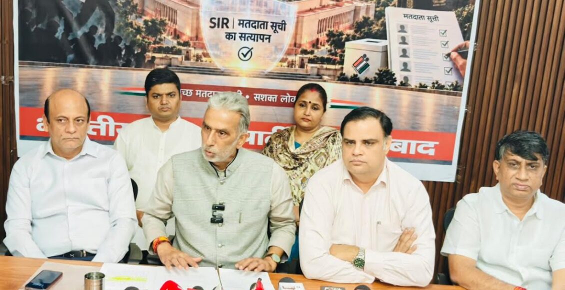 A massive foot march will be held in Faridabad on November 1 as part of the 'Save Democracy, Eliminate Anarchy' campaign.