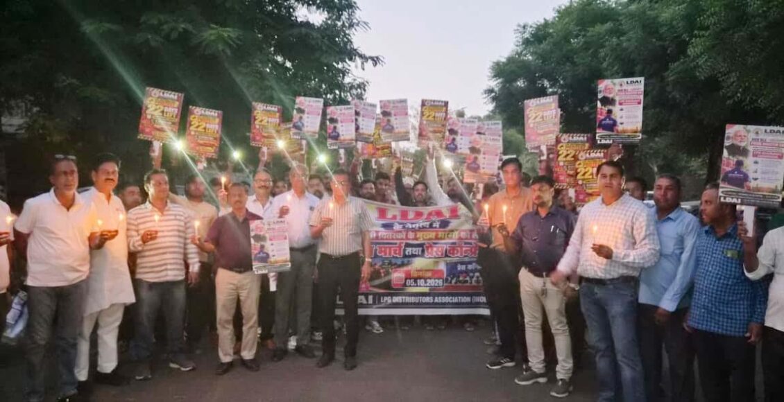 26,000 distributors from the LPG Distributors' Association held candle marches in their respective districts.