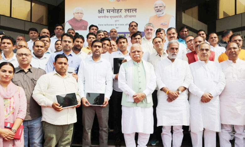 Government is providing better services to the common man through digital platform: Chief Minister