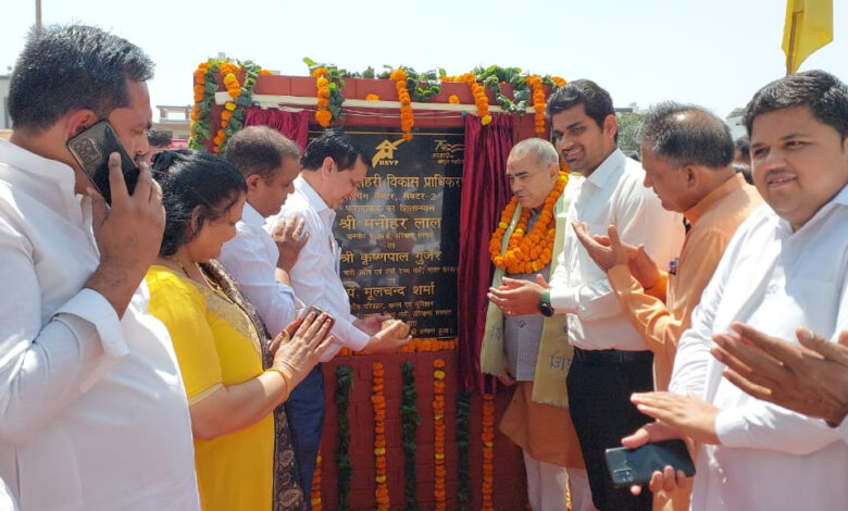 कैबिनेट मंत्री मूलचंद शर्मा ने किया करीब 1करोड़ 80 लाख रुपए की धनराशि की पार्किंग विकास कार्य का शुभारंभ