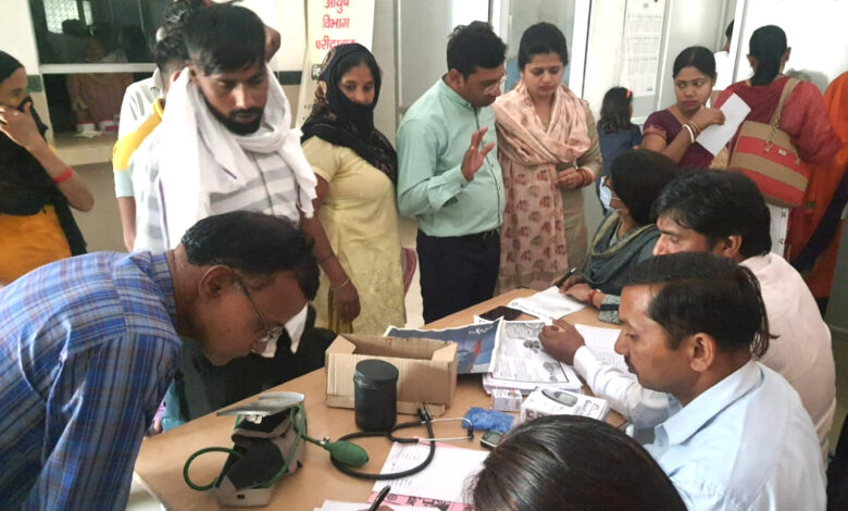 नागरिक अस्पताल बीके में निशुल्क होम्योपैथिक चिकित्सा शिविर का किया आयोजन