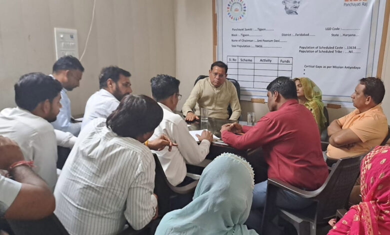 विकास के लिए विधायक राजेश नागर की पंचायत प्रतिनिधियों संग बैठक