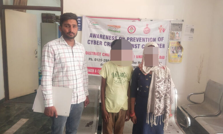 ऑपरेशन मुस्कान के तहत क्राइम ब्रांच कैट ने भीख मांगते 2 बच्चों को रेस्क्यू कर बाल कल्याण समिति में के समक्ष किया पेश