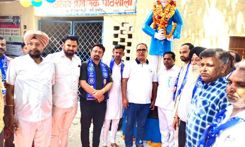 Baba Saheb was a politician, jurist, economist and social reformer: Rajesh Bhatia