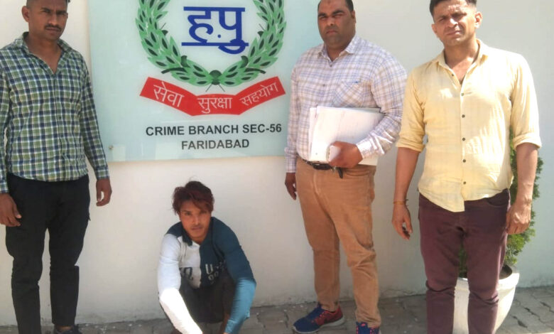 क्राइम ब्रांच 56 ने अवैध हथियार सहित आरोपी चोर को गिरफ्तार कर बरामद किया मोबाइल फोन व आभूषण