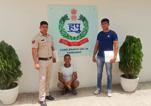 Crime Branch 56 arrested the accused with 4 cases of illegal country liquor