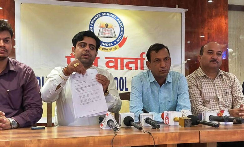 A press conference organized by the Indian Private Schools Association
