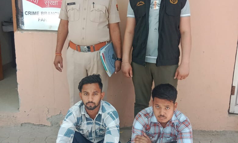 देसी कट्टे से फायर कर हत्या की कोशिश करने वाले दो आरोपियो को क्राईम ब्रांच सैक्टर 17 की टीम ने किया गिरफ्तार