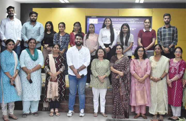 जे.सी. बोस विश्वविद्यालय में महिला अधिकारों पर विशेषज्ञ व्याख्यान का आयोजन