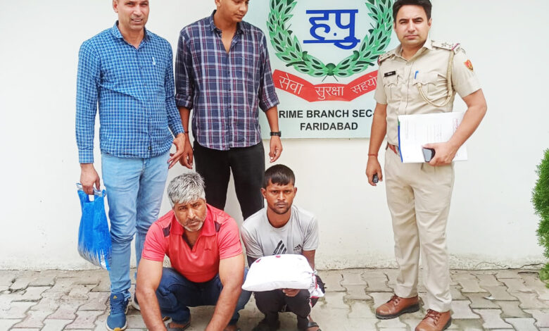 1.215 किलोग्राम गांजे सहित आरोपी को क्राइम ब्रांच एनआईटी की टीम ने किया गिरफ्तार
