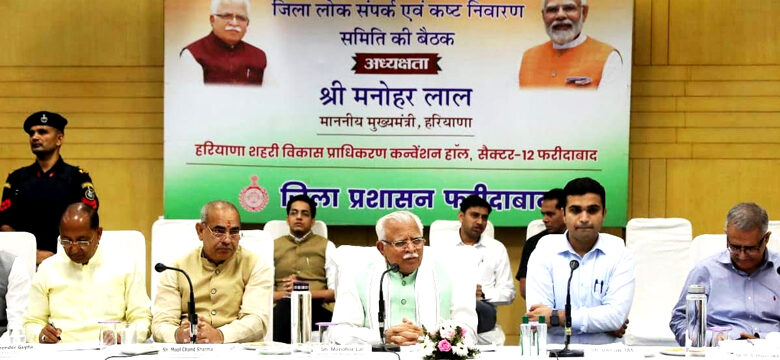 अब ओला-उबर की तर्ज पर काम करेगा प्रदेश का सरकारी व प्राईवेट एंबुलेंस सिस्टम: मनोहर लाल