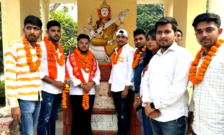 अभाविप ने आगामी वर्ष के लिए नेहरू कॉलेज में की इकाई घोषित
