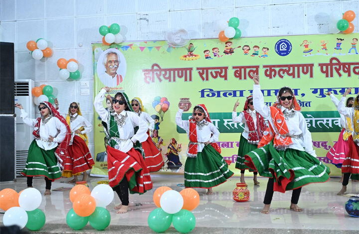 सांस्कृतिक व सहपाठ्य गतिविधियों से बच्चों का होता है सर्वांगीण विकास : एडीसी