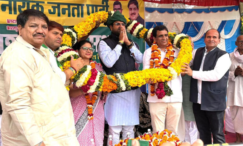 राजस्थान चुनाव में 25 सीटों पर जीत को लेकर जन नायक जनता पार्टी ने ताकत झोंकी