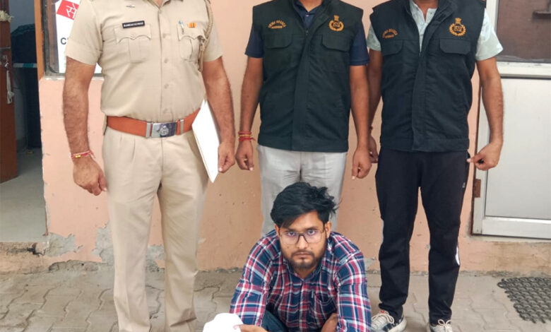 40.076 ग्राम चरस सहित आरोपी को क्राइम ब्रांच सेक्टर-17 की टीम ने आरोपी को किया गिरफ्तार