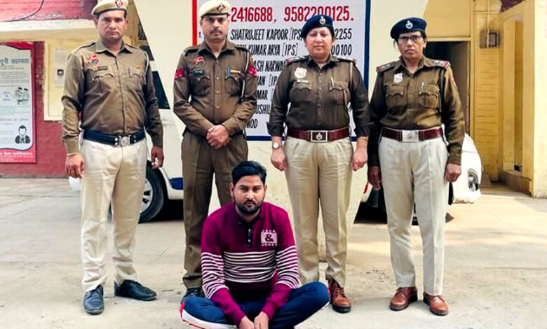 नाबालिक लड़की को बहला फुसलाकर ले जाने तथा दुष्कर्म करने के मामले में 4 महीने से फरार चल रहे आरोपी को पुलिस ने राजस्थान के डीग से किया गिरफ्तार