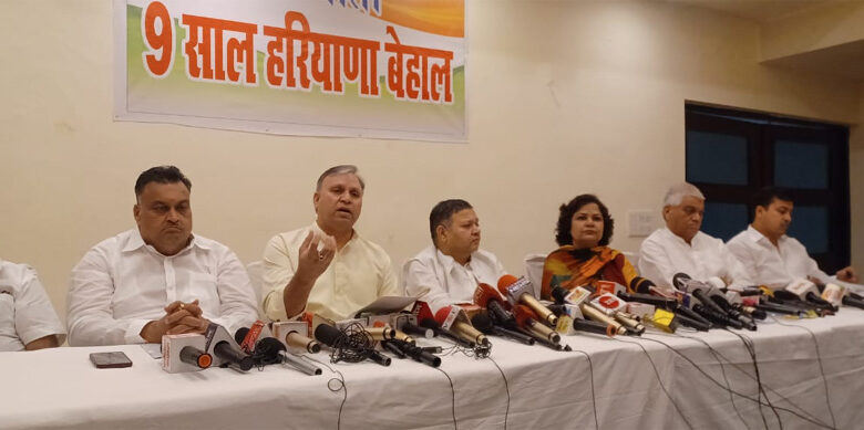 भाजपा के नौ साल, बेहाल फरीदाबाद : कांग्रेस