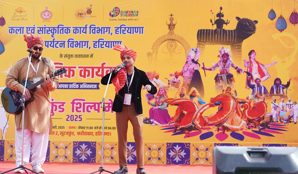 Surajkund International Crafts Fair: