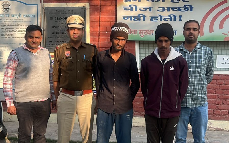 शेयर मार्किट में निवेश कराकर मोटा मुनाफा दिलाने के नाम पर 86.65 लाख की ठगी के मामले में साइबर पुलिस NIT की टीम ने 2 आरोपियो को किया गिरफ्तार